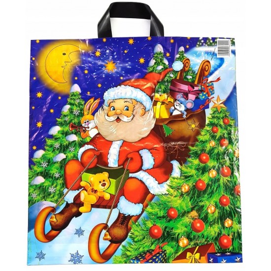 Lieli Ziemassvētku dāvanu maisiņi, 5gab., 46,5x43,5 cm