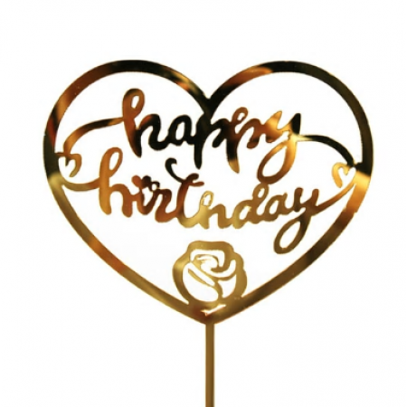 Smeigtukas "Širdelė su užrašu Happy birthday"