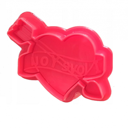 Formelė su įspaudu "Širdelė LOVE YOU", 6,5 cm